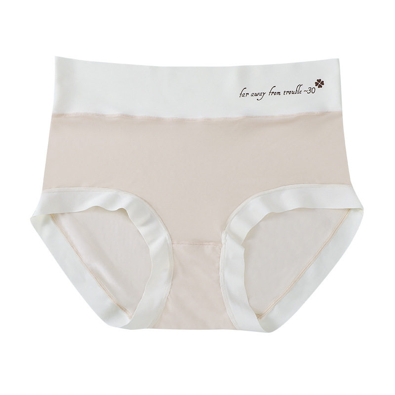 内裤女薄款面膜裤透气冰丝高腰无痕性感舒适速干凉感日系内裤,淘宝优惠券,粉丝福利购,淘宝优惠卷