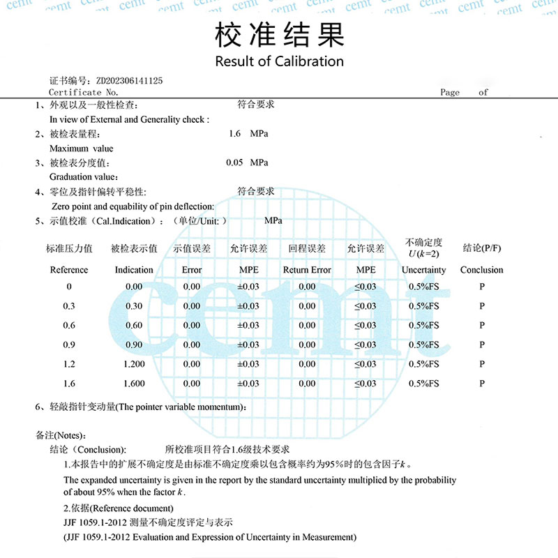 进口美容仪器用50mm轴向带支架真空负压表 真空表 医用负压压力表