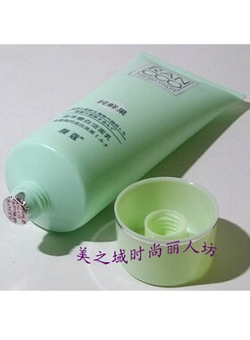 颜寇正品 纯鲜果清泽雪嫩洁面乳/亮颜营养水润洁面保湿洗面奶包邮