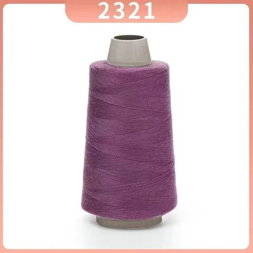 水粉色缝纫细线家用402涤纶老式缝纫机线手工粉色缝衣平车线大卷 - 图0