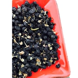 Половина бесплатная доставка Ningxia Province Black Wolfberry 50G, Little Wuxi Online Grain Store