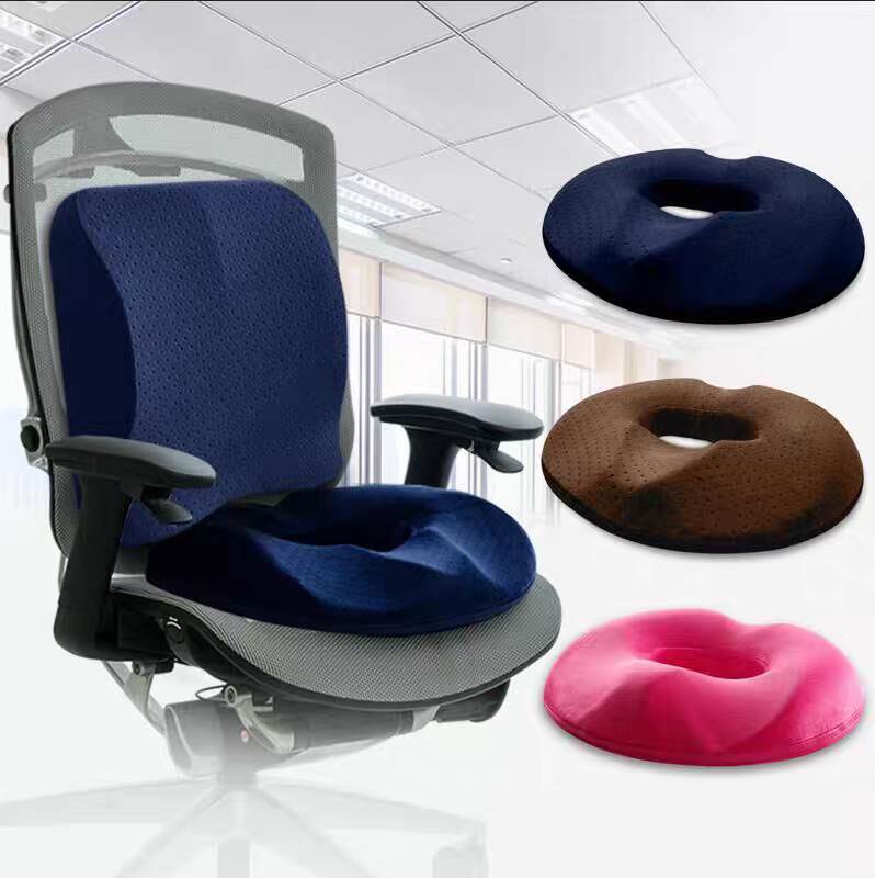 痔疮术后尾椎骨中空减压坐垫圈孕妇屁股座垫圆形美臀夏季透气坐垫