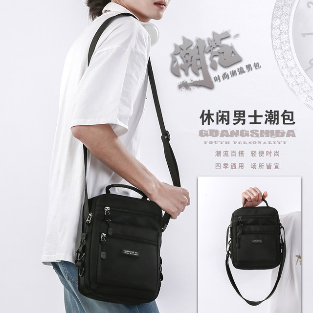 Casual outdoor travel small shoulder bag men's single shoulder crossbody bag