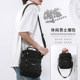 Casual outdoor travel small shoulder bag men's single shoulder crossbody bag