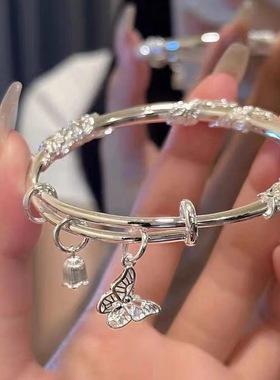 繁花似锦手镯女实心蝴蝶铃兰花圆镯送妈妈情人节母亲节生日礼物