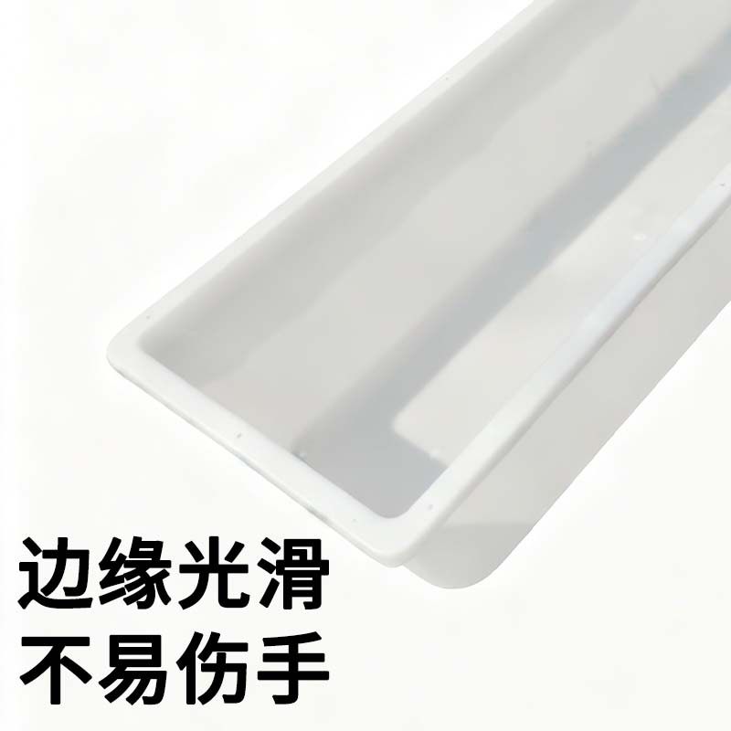 猪食槽收纳盒长方形收纳神器羊槽饮水槽种植槽养殖器械,淘宝优惠券,粉丝福利购,淘宝优惠卷