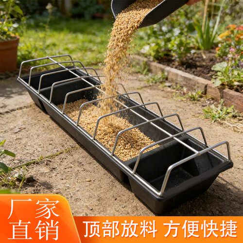 新款食水一体食槽牛筋养鸡鸭鹅长条形器散养打不翻家用养殖神器 - 图2