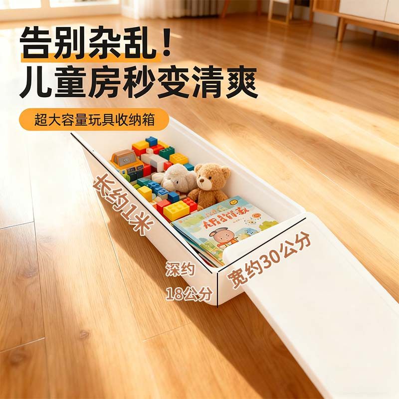 猪食槽收纳盒长方形收纳神器羊槽饮水槽种植槽养殖器械,淘宝优惠券,粉丝福利购,淘宝优惠卷