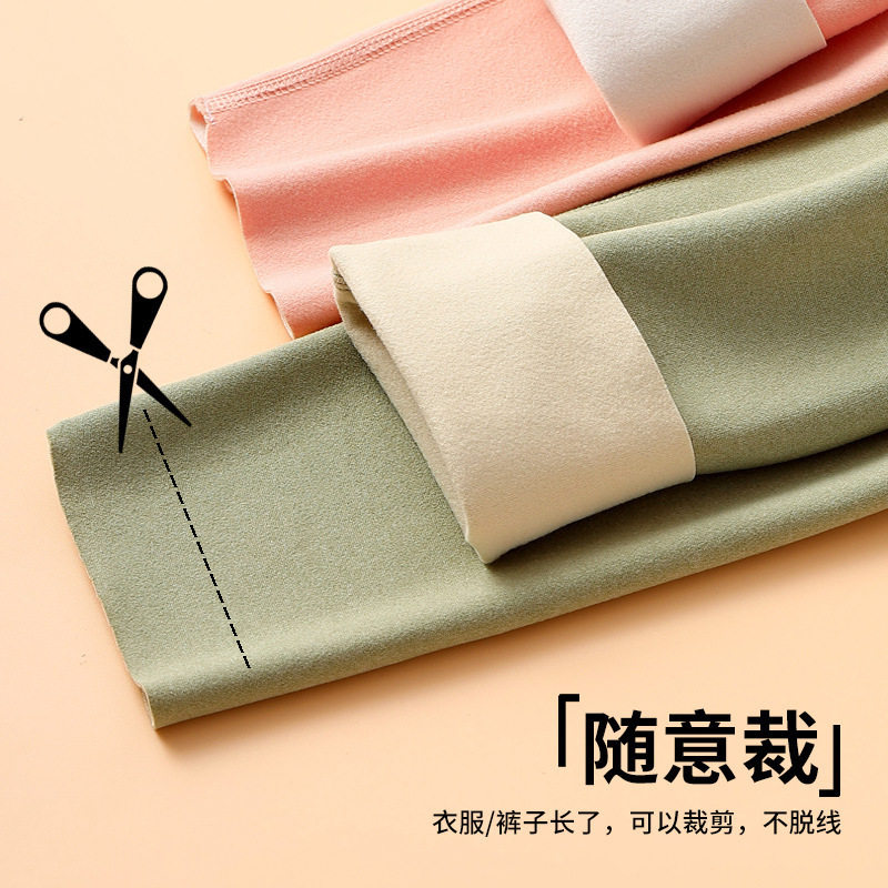 孕妇秋裤秋冬季德绒保暖裤舒适无痕内穿衬裤孕期加绒加厚打底线裤,淘宝优惠券,粉丝福利购,淘宝优惠卷