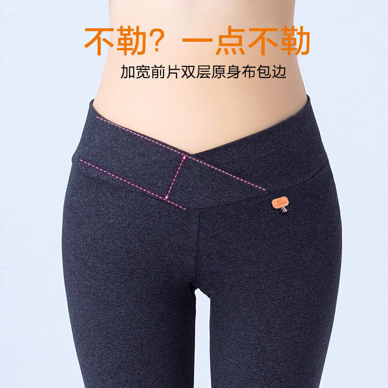 孕妇打底裤纯棉外穿低腰孕妇裤子时尚孕妇装春秋款薄款潮妈春装,淘宝优惠券,粉丝福利购,淘宝优惠卷