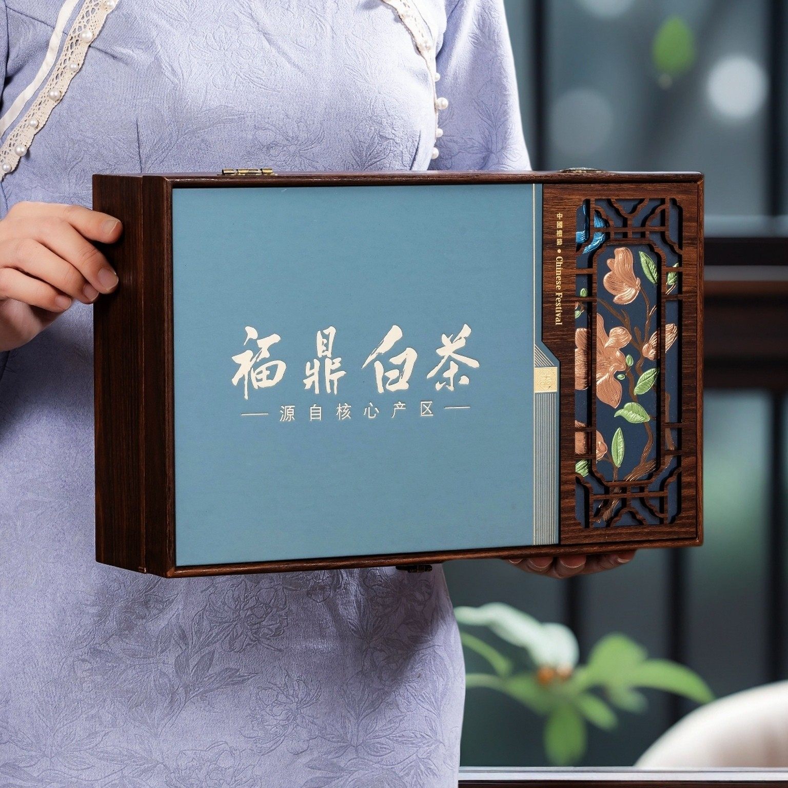 福鼎白茶高档300克350克定制礼物品收纳包装寿眉白牡丹空茶饼礼盒,淘宝优惠券,粉丝福利购,淘宝优惠卷