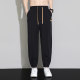 Summer Thin Pants Men's Ice Silk Cool Loose Sweatpants