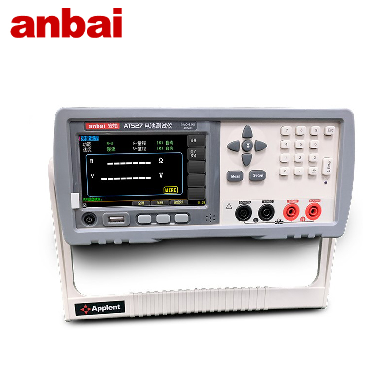 安柏AT527A/B/H电池内阻测试仪蓄锂电池UPS内阻在线测试交流内阻 - 图2