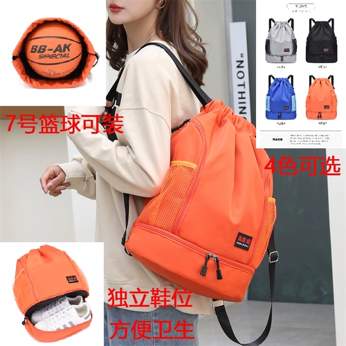 Баскетбольный рюкзак для тренировок, футбольная сумка-органайзер, спортивная спортивная сумка для путешествий, на шнурках
