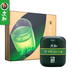 春茶上市 文新信阳毛尖茶叶绿茶2020新茶雨前特级(品道)320g礼盒