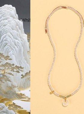 新品金丝檀木和田玉如意锁项链女夏季高级感南红串珠项链饰品挂件