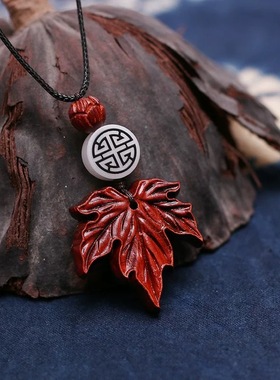 紫檀木枫叶项链吊坠文艺复古民族风饰品毛衣链长款百搭女装饰配饰