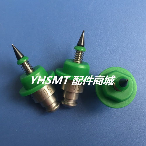 JUKI2050/2060贴片机500 501 502 503 504 505 506 507 508吸嘴 - 图2