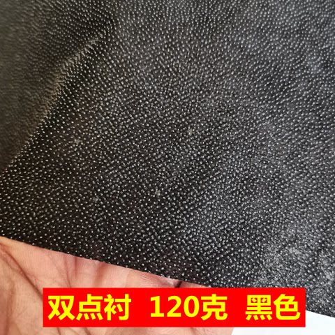 优质服装烫衬 粘衬 粘合衬 白胶双点衬 无纺衬 纸衬 单面胶可水洗 - 图3