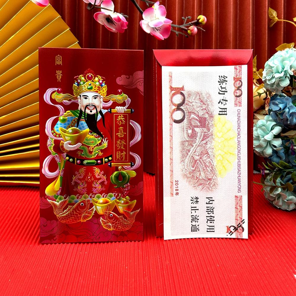 2026过通用财神爷红包新款马年创意高档压岁包长款春节利是封港版 - 图2