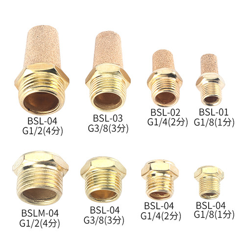 电磁阀长头消声器BSL-M5 BSL-01 BSL-02 BSL-03 BSL-04/06 - 图0