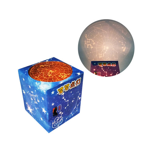 S3星星点灯星象仪串联电路幼小初科学实验器材小问号STEM教具 - 图3