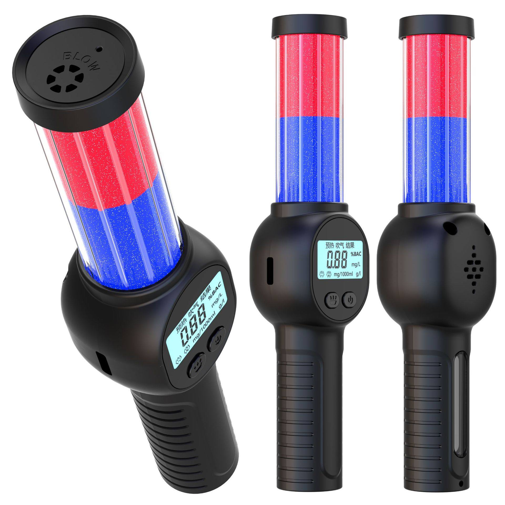 批发酒精检测仪酒驾专用测试仪迷你款便携式高精度测酒器吹气式,淘宝优惠券,粉丝福利购,淘宝优惠卷
