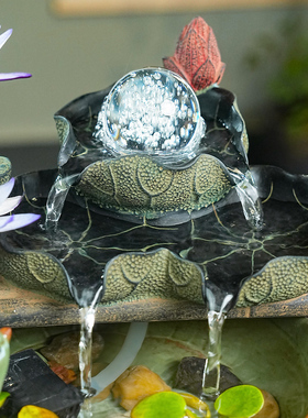 荷花水晶球流水摆件循环水景鱼缸