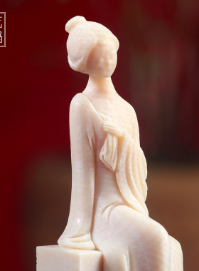 守艺猛犸男猛犸象牙手工雕刻挂件