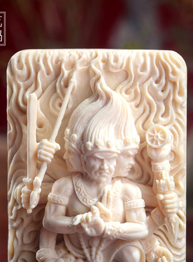 守艺猛犸男猛犸牙纯手工挂件吊坠