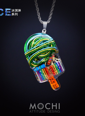 冰淇淋项链赛博朋克情侣设计感