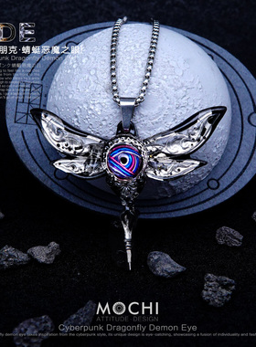 向往原创设计项链哥特风背包挂坠