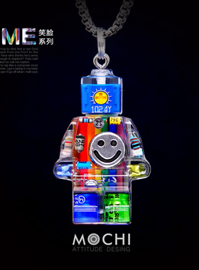 情侣款赛博朋克项链甜酷钥匙扣