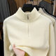 Half-height zipper standard commuter style pullover casual style sweater/sweater