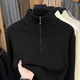 Half-height zipper standard commuter style pullover casual style sweater/sweater