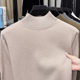 High collar standard commuter style pullover casual style sweater/sweater