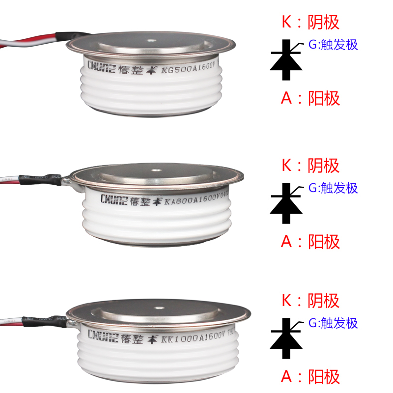 椿树KK快速晶闸管KG高频可控硅平板式KA500A1600V凸型中频炉 - 图2