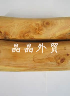 太行千年崖柏枕头枕头实木柏木香柏颈椎保健枕硬木枕消暑驱蚊驱虫