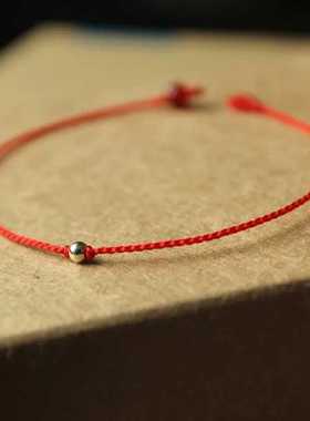 热卖14k金细迷你转运珠情侣手链