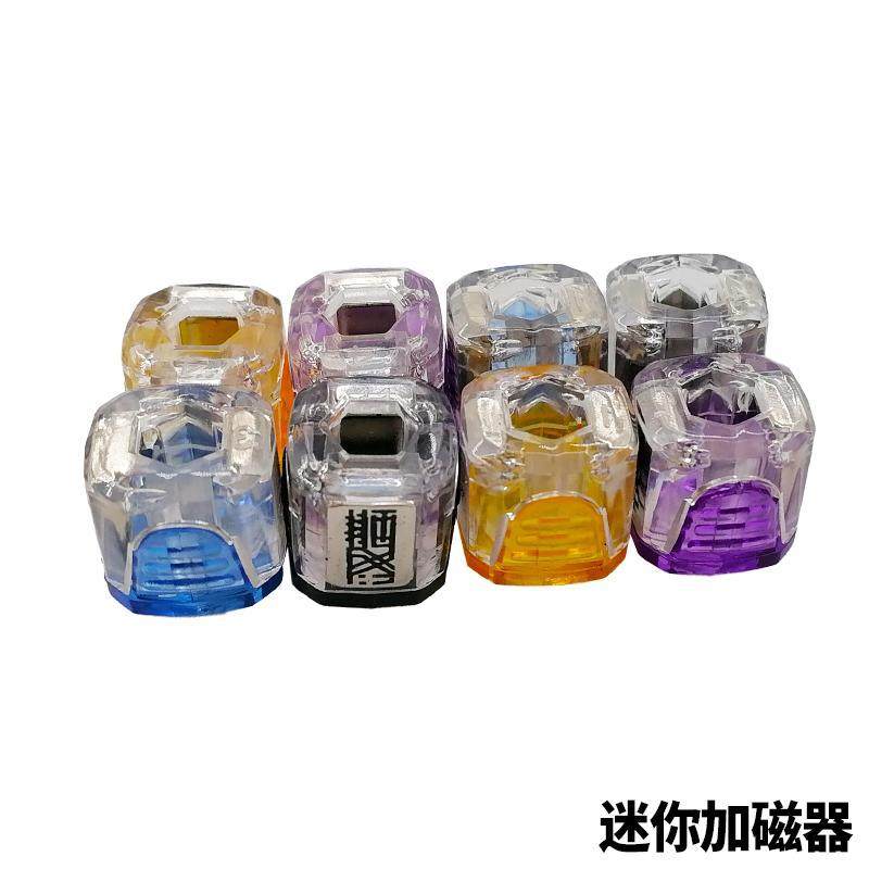 汉普加磁圈三代果冻新款迷你强磁批头加磁器 充磁器4.5mm批头可用,淘宝优惠券,粉丝福利购,淘宝优惠卷