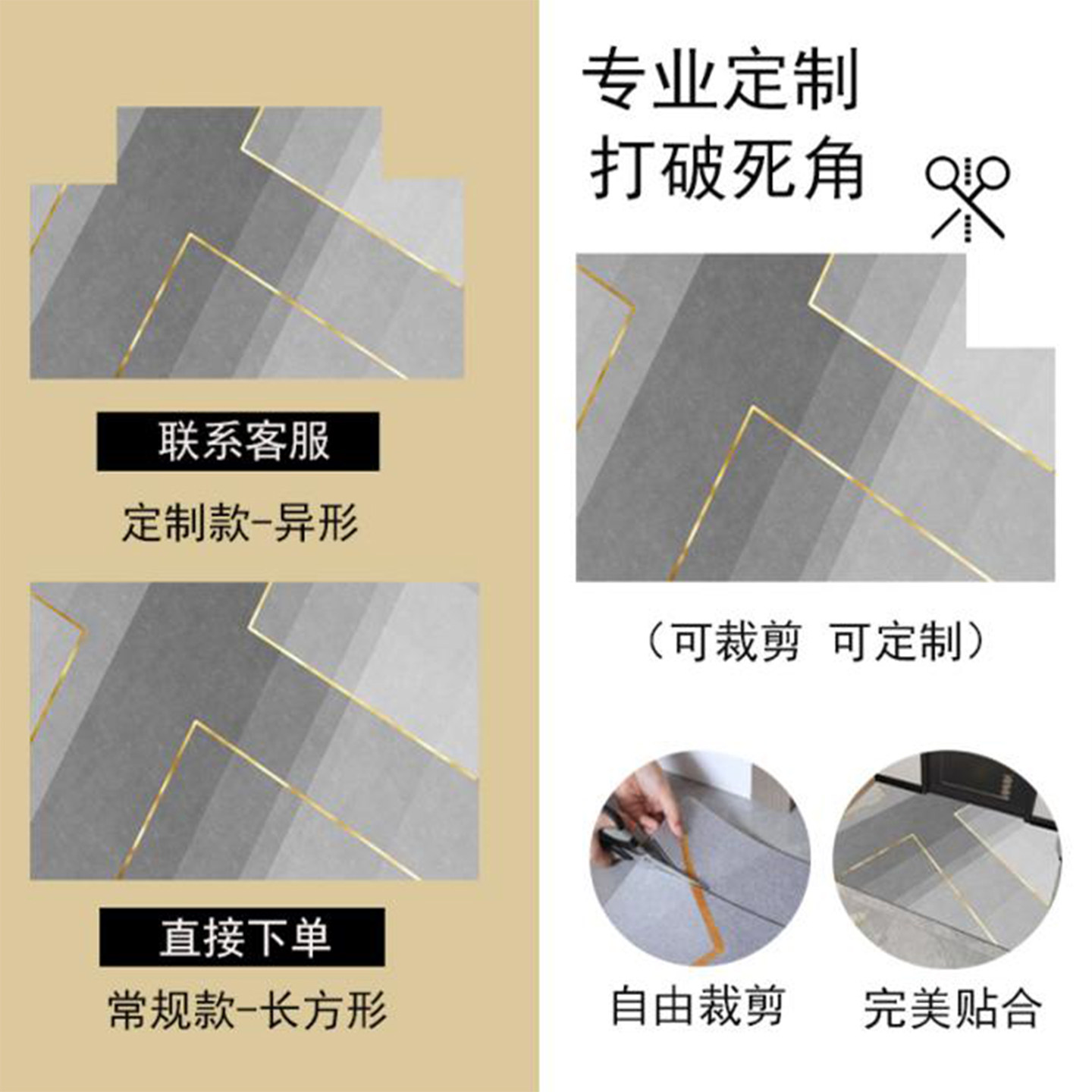 硅藻泥入户门口进门地垫浴室玄关卫生间吸水防滑耐脏家用脚垫地毯,淘宝优惠券,粉丝福利购,淘宝优惠卷