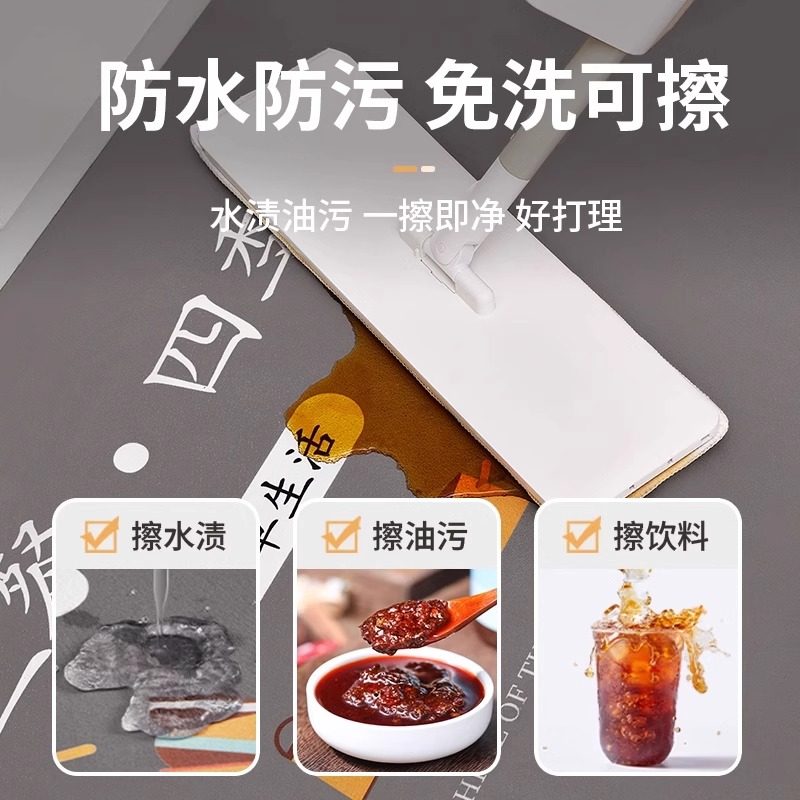 硅藻泥厨房地垫防滑防油吸水垫门口耐脏脚垫家用免洗可擦地毯满铺,淘宝优惠券,粉丝福利购,淘宝优惠卷