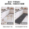 Diatom mud kitchen floor mat is oil-proof, non-slip, wipeable and washable