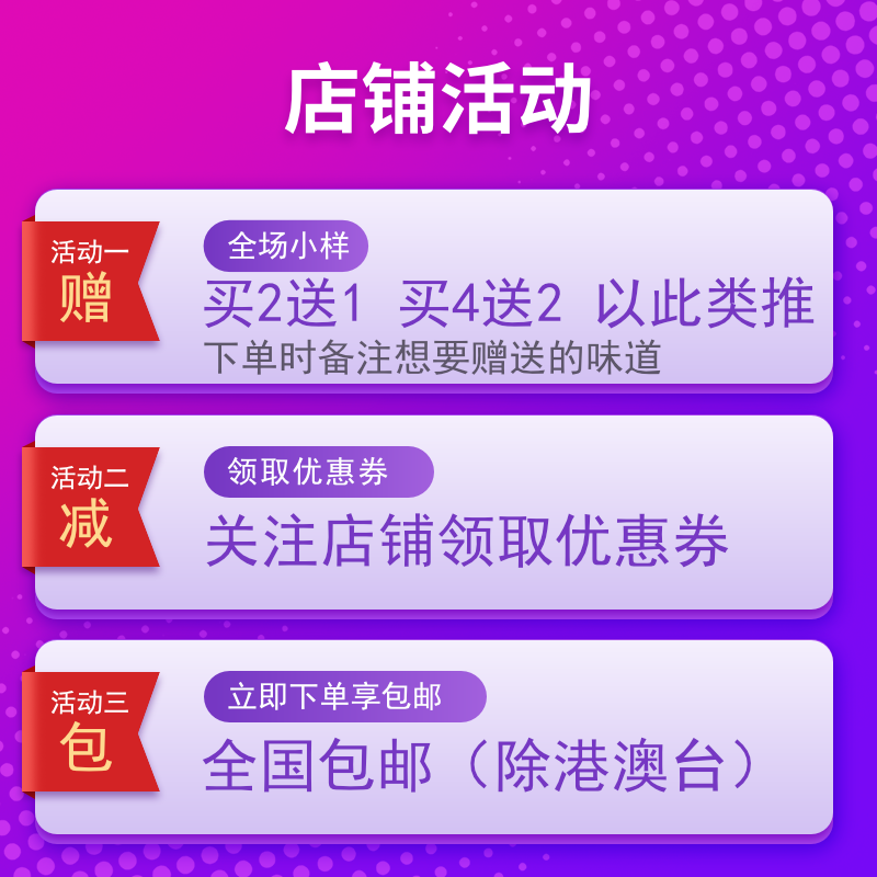 馥马尔浓缩苦橙一轮玫瑰檀健次同款至纯雅士绿野之境狂野麝香香水 - 图0