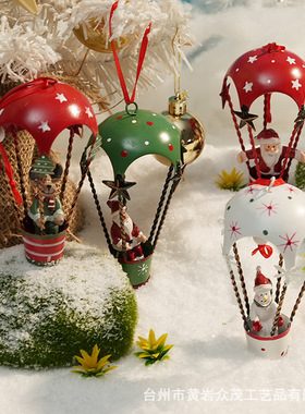 Cross border Christmas decoration snowman elderly pendant i