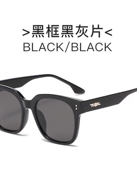 王子奇同款眼镜男墨镜女韩版ins日落渐变色太阳镜防紫外线腮红潮