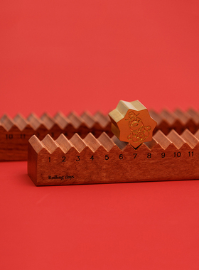 煦时空间翻滚日历创意万年历