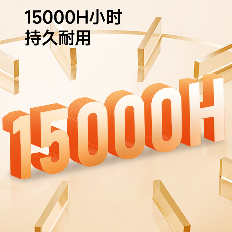 yeelight易来cob智能低压LED灯带自粘24V柔性线形吊顶灯接入米家,淘宝优惠券,粉丝福利购,淘宝优惠卷