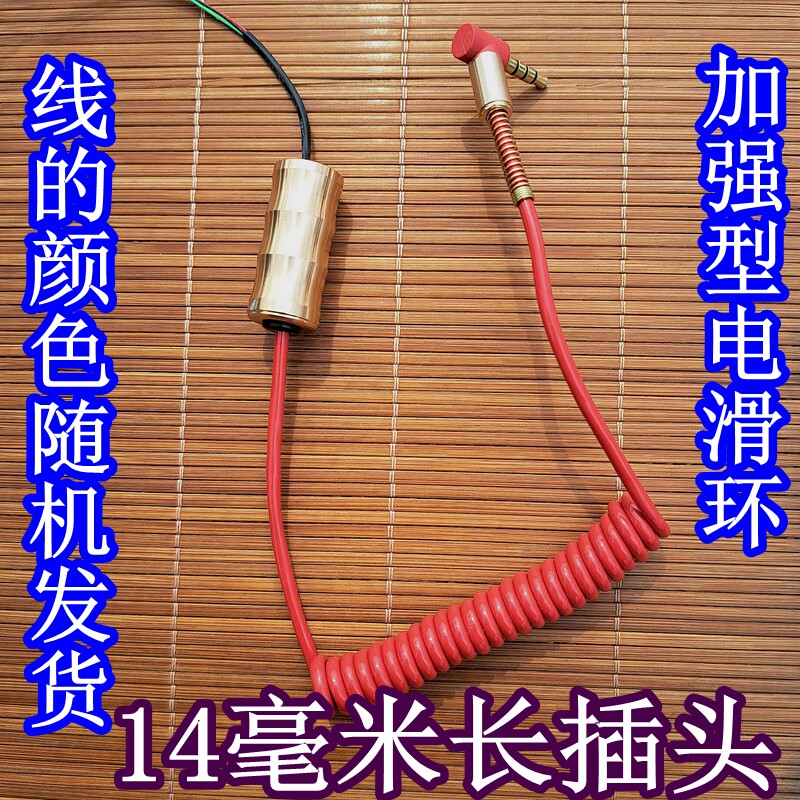图4