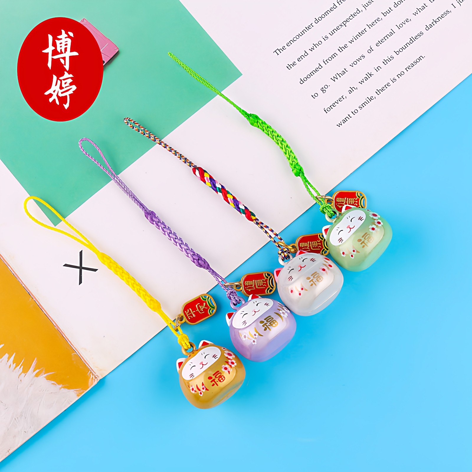 招财猫水音铃挂件迷你猫咪铃铛手机书包挂坠钥匙扣diy吊坠小配件,淘宝优惠券,粉丝福利购,淘宝优惠卷